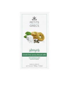 Petits Grecs - Almyra Savoury Biscuits with Spinach & Pumpkin Seeds - 8 x 150g
