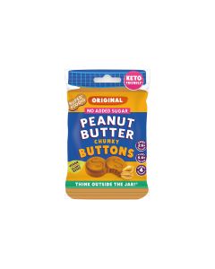 Superfoodio - No Added Sugar Peanut Butter Buttons - 15 x 20g