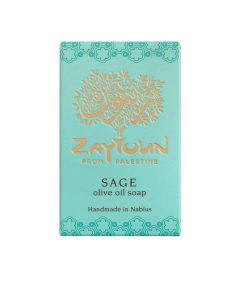 Zaytoun - Sage Olive Oil Soap - 12 x 100g