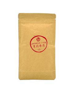 Poon's London - Jasmine Rice - 10 x 250g